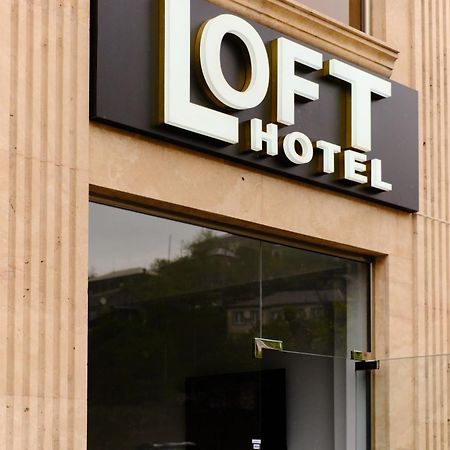 Loft Family Hotel ไอจ์เวิน ภายนอก รูปภาพ