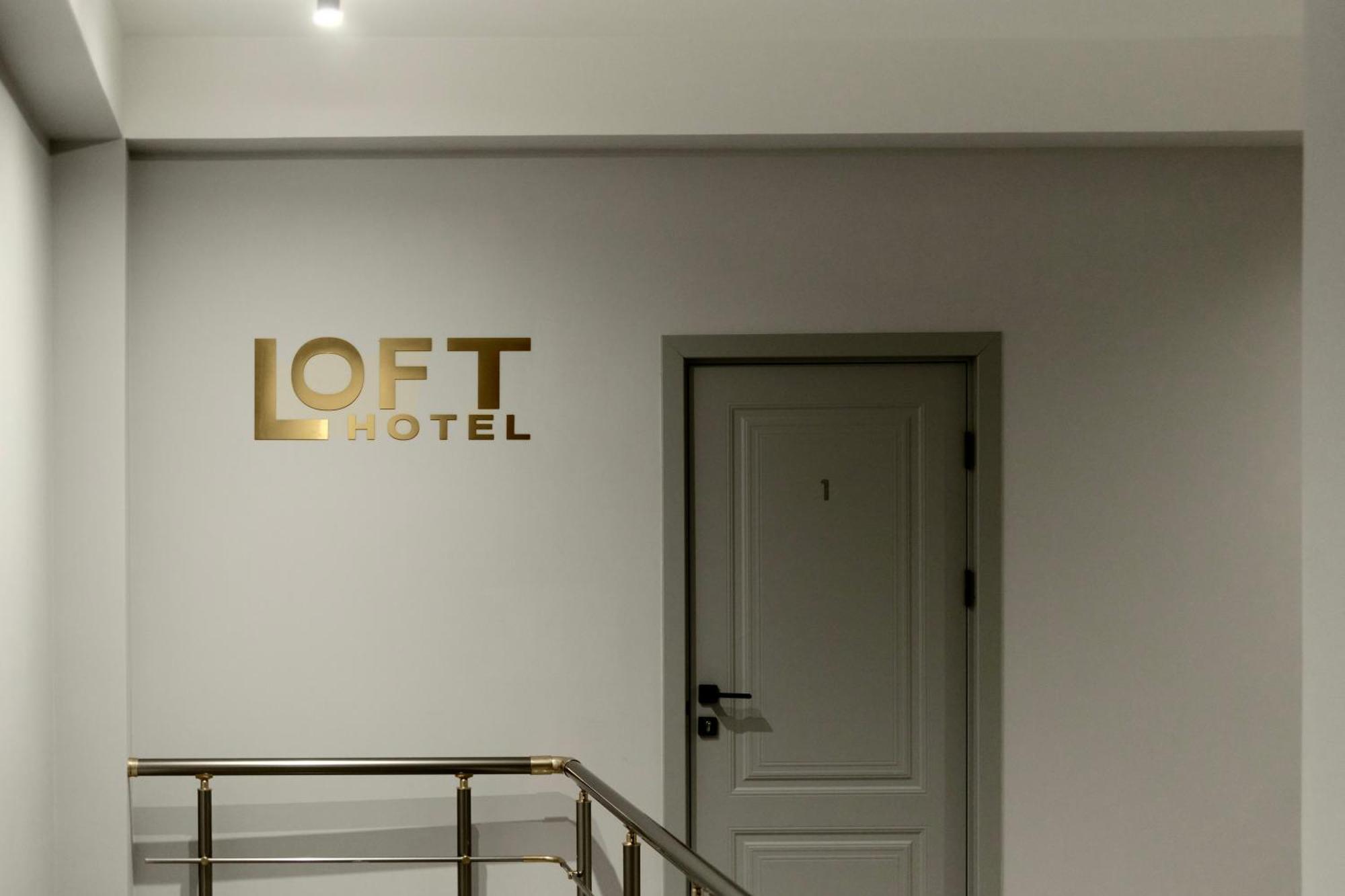 Loft Family Hotel ไอจ์เวิน ภายนอก รูปภาพ