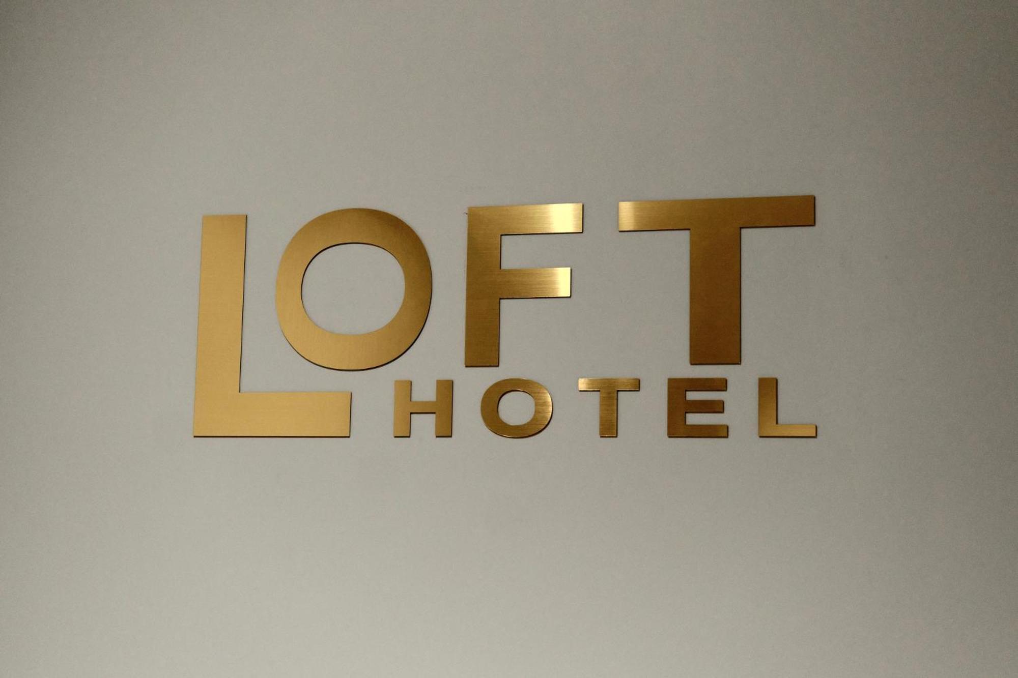 Loft Family Hotel ไอจ์เวิน ภายนอก รูปภาพ