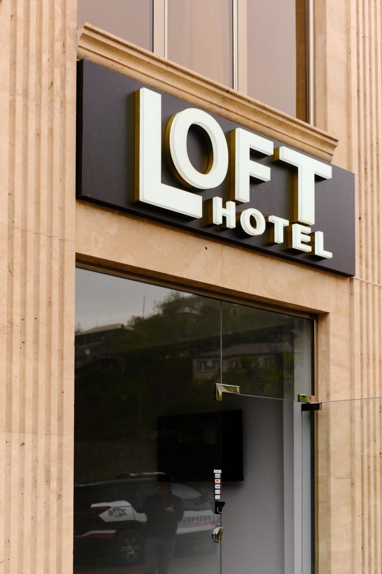 Loft Family Hotel ไอจ์เวิน ภายนอก รูปภาพ